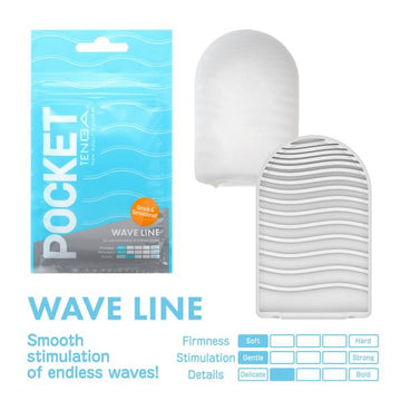 Pocket Tenga Wave Line (net)